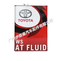 Япония импортировала масло для автоматической коробки передач Toyota ATF-WS 08886-02305, подходящее для Crown Reiz Highlander 4L
