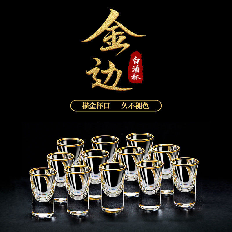 Taza de vino china casera de vidrio de cristal copas de copas de oro copas de whisky