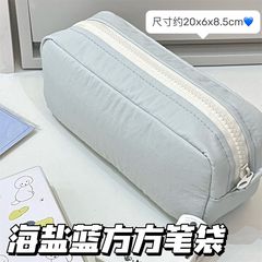 大容量色小方块笔袋合集ins小清新简约高颜值学生文具盒收纳袋