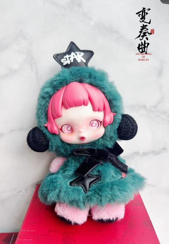 POPMART泡泡玛特SKULLPANDA光织园系列毛绒sp搪胶挂件盲盒礼物|undefined