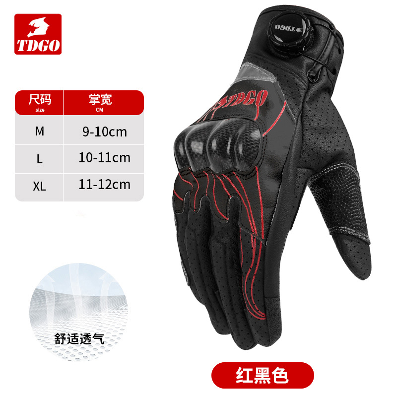Guantes de motocicleta de lana de invierno cuatro estaciones de fibra de carbono general pantalla táctil anti-caída guantes de montar caballero masculino y femenino