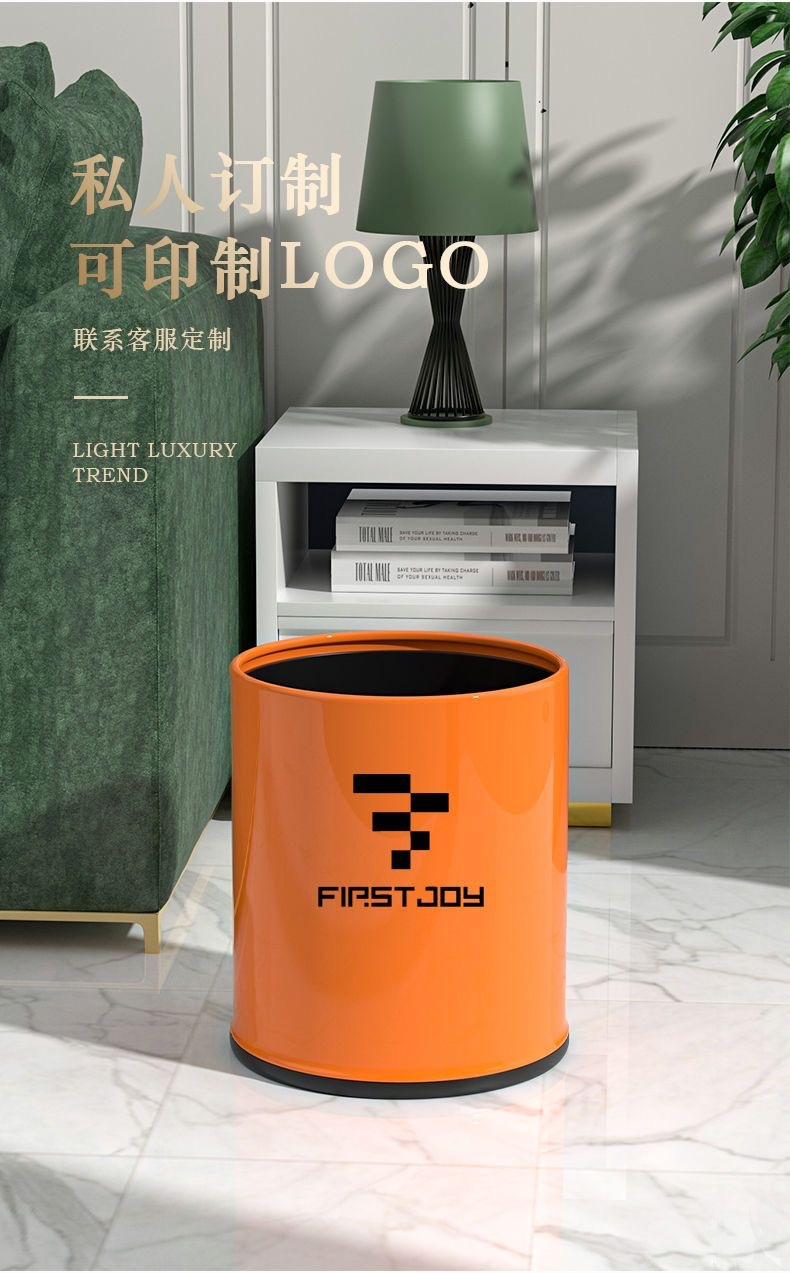 微信图片_20240306223841