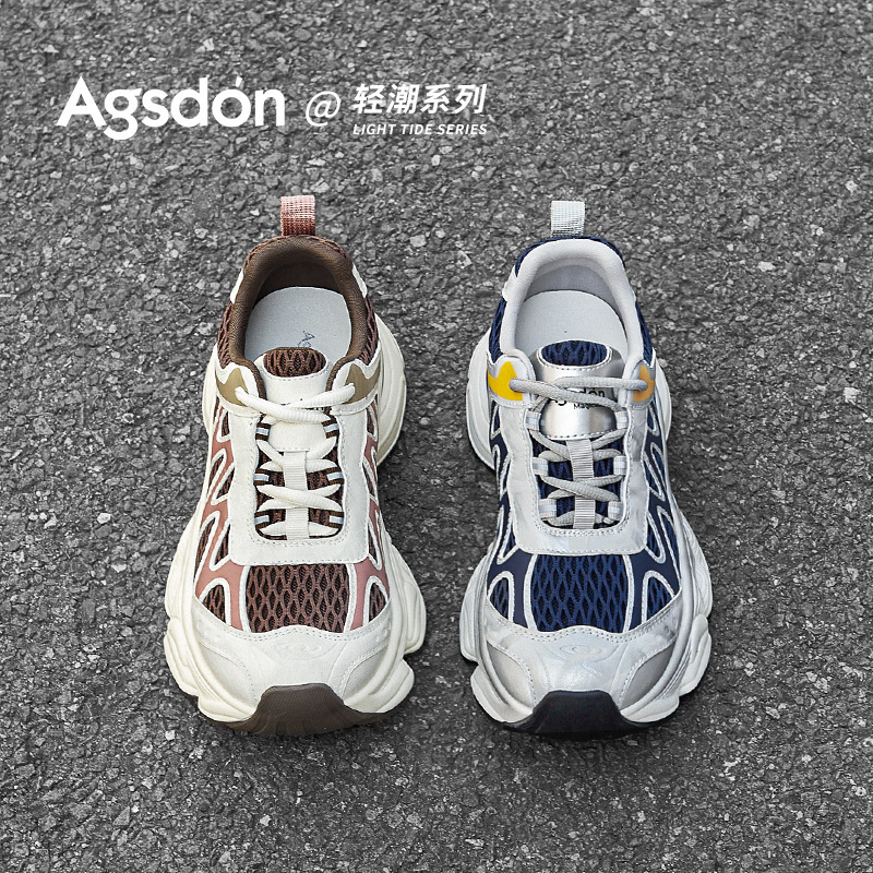 奥古狮登户外登山鞋女款2025秋季新款休闲跑步鞋徒步运动时尚女鞋|undefined