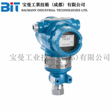 ROSEMOUNT�_˹����3051TAԭ�b����׃����3051TG/3051GP/3051DP