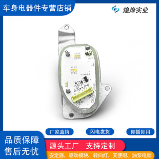 82A998473 ��Դģ�KLED��ʹ�����П�ģ�K 82A998474 �m��춊W��A1