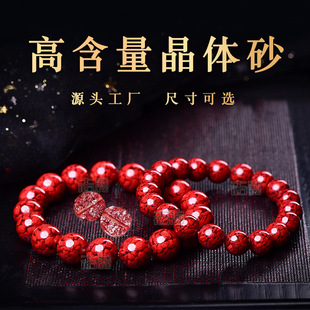 �ߺ����w�����wɰ��Ȼ�t��ɰ��Ů����朵ͳ�ɰ�A��͸���ִ�6-16mm