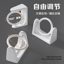 免打孔360旋转杆架挂环窗帘杆罗马杆杆托配件窗帘杆挂环式固定器