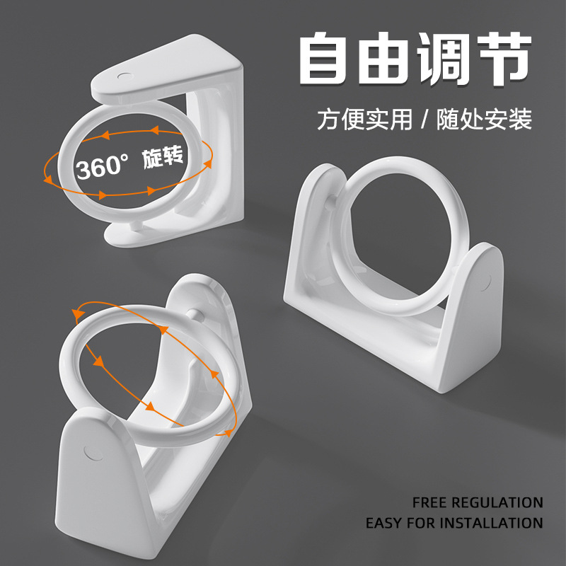 免打孔360旋转杆架挂环窗帘杆罗马杆杆托配件窗帘杆挂环式固定器