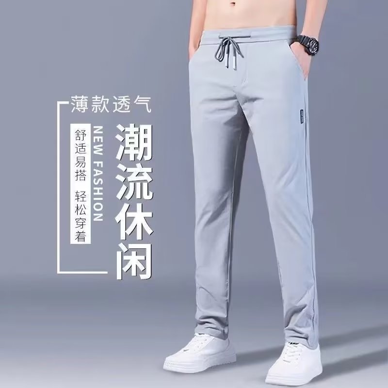 Demi-season silk men's summer thin quick dry trousers
