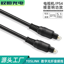 �羳�������w���l��ע��1.5�׻����ھ���ͥӰԺ���ֹ��w���l��POF