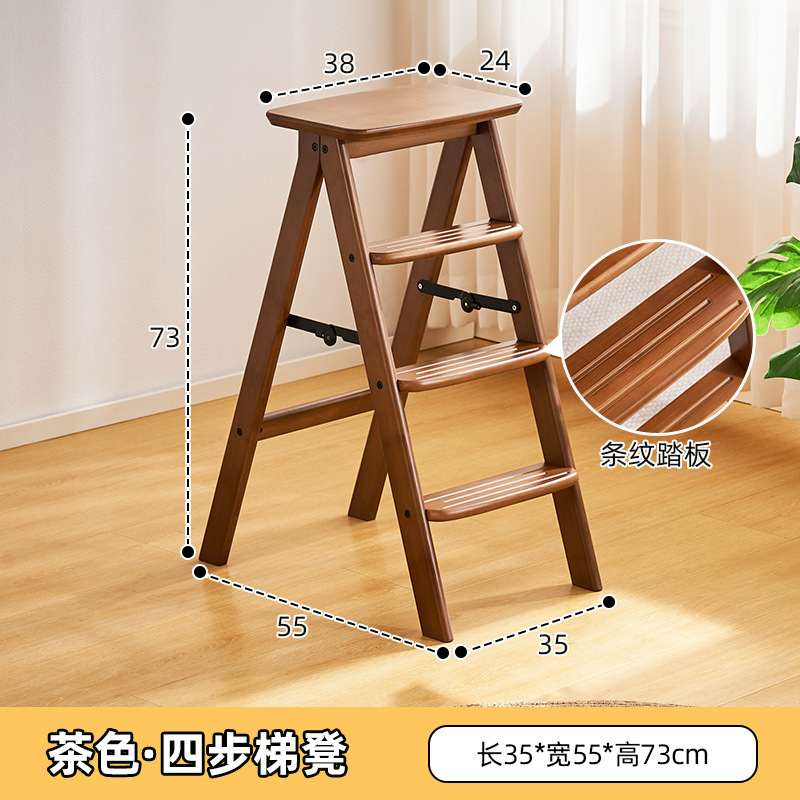 折りたたみ式多機能はしごスツール、家庭用昇降はしごスツール、両用キッチン昇降スツール、背もたれ付き厚みのある椅子|undefined