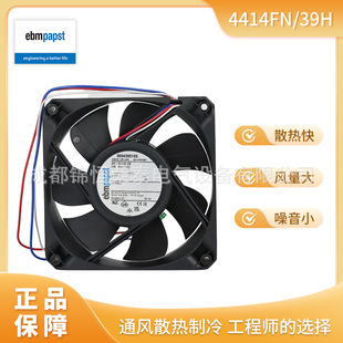 4414FN/39H ֱ���L�� DC Tubeaxial Fan �C���C��ɢ���L�C