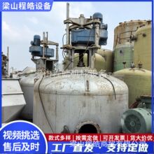 rķһ^VCrķһC๦ϴ^VC