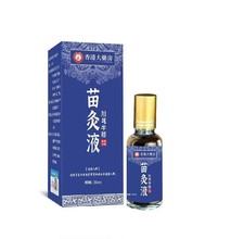 Һi׵׵PTĨҺ緽ҺTĨͰlͰĦl