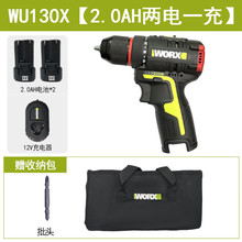 ����ʿ����ʿ���I���oˢ12V���WU130X���ʽ���荳��荛_��