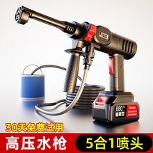 oϴ܇Cø߉ˮϴ܇ó늓늳؏