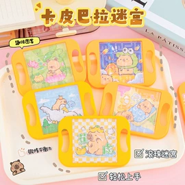 中性笔;橡皮擦;圆珠笔中油笔