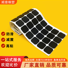 ճz_| z|Ƭ ɫιz|Ҿ߭hĥpz|