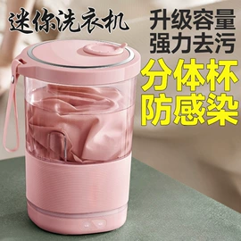 MINI按摩器;USB风扇;其他安全防护