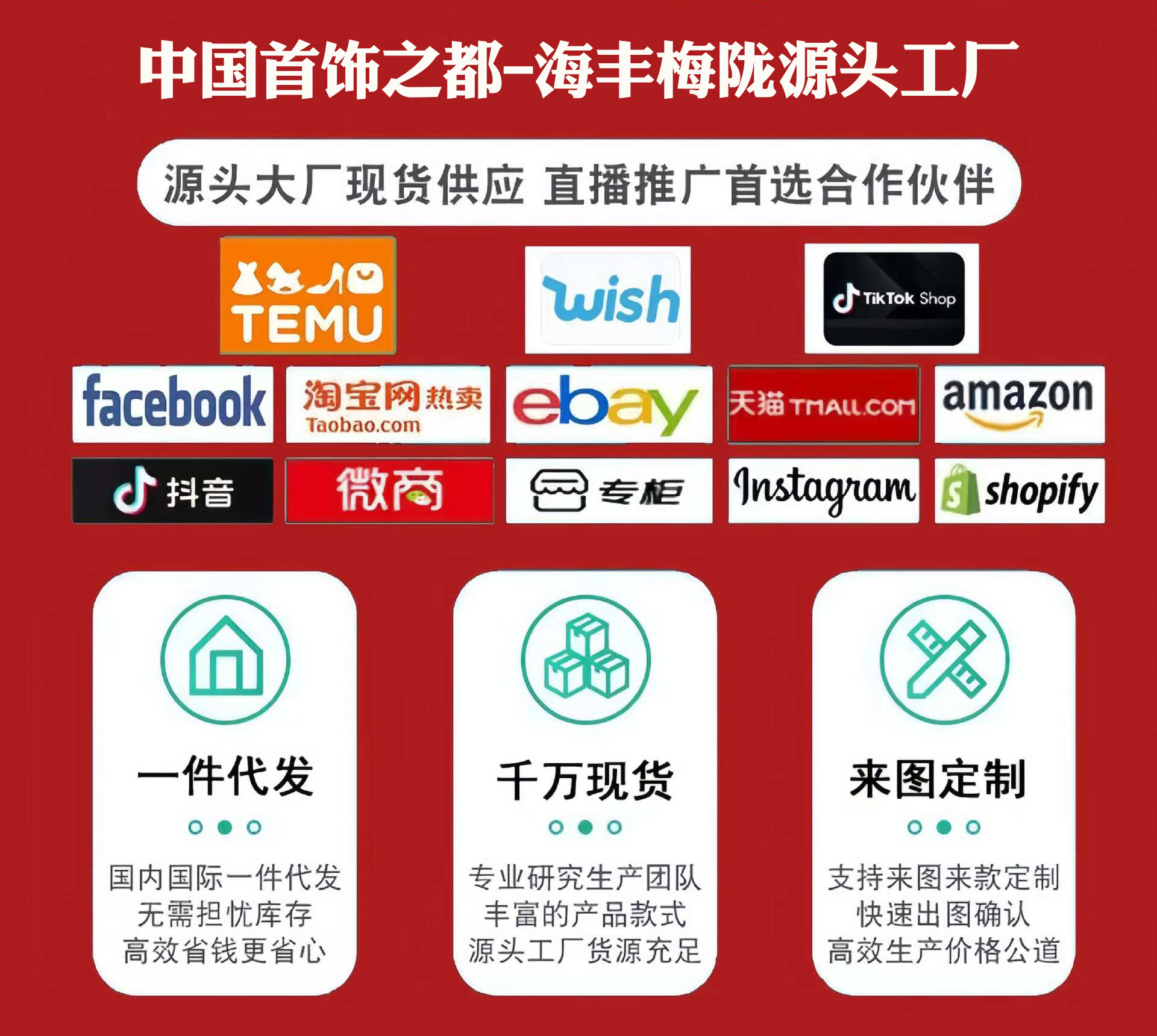 详情图02.jpg
