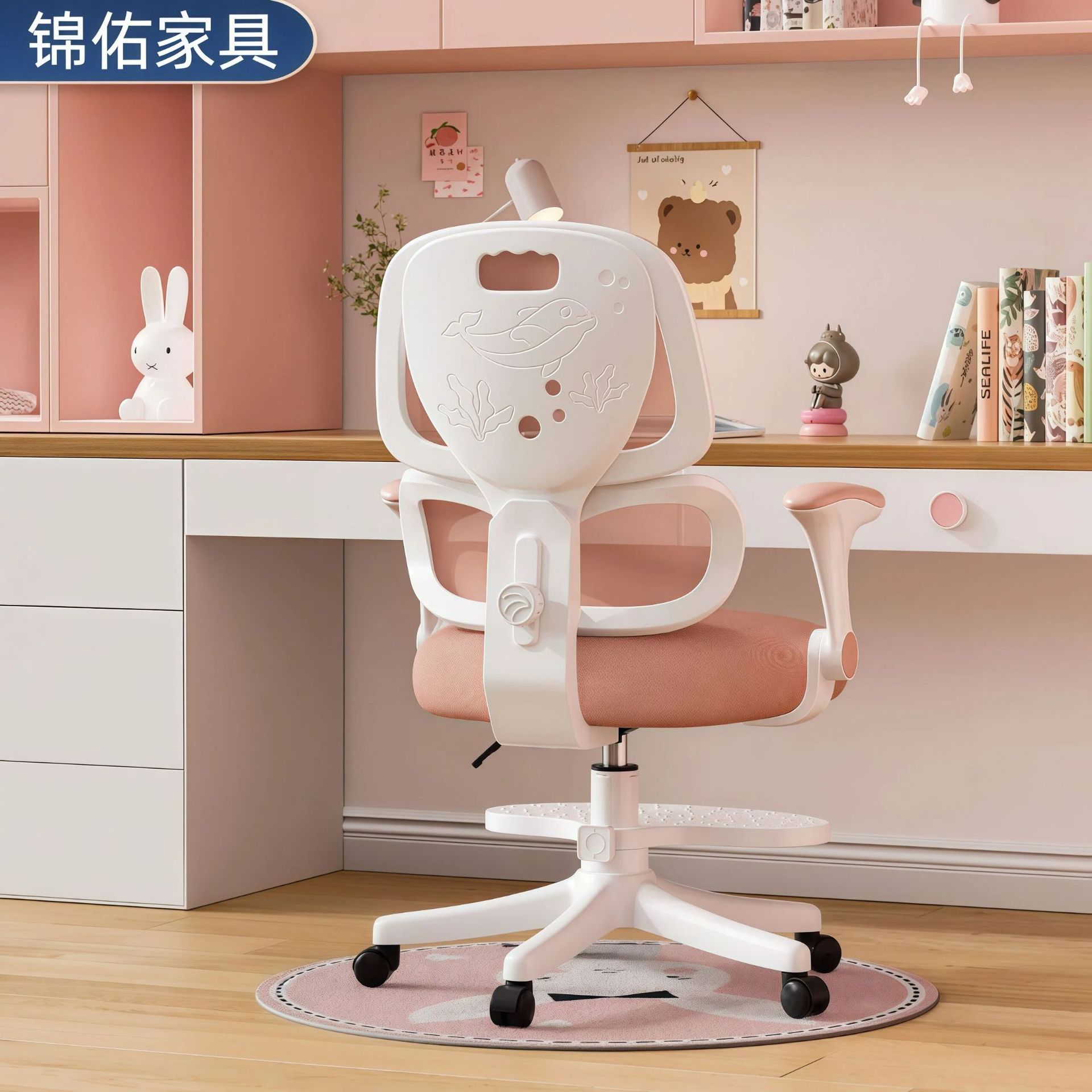Children's Study Chair, Bedroom Home Seat, Liftable Writing Chair, Primary and Secondary School Student Desk Chair, Homework Computer Chair