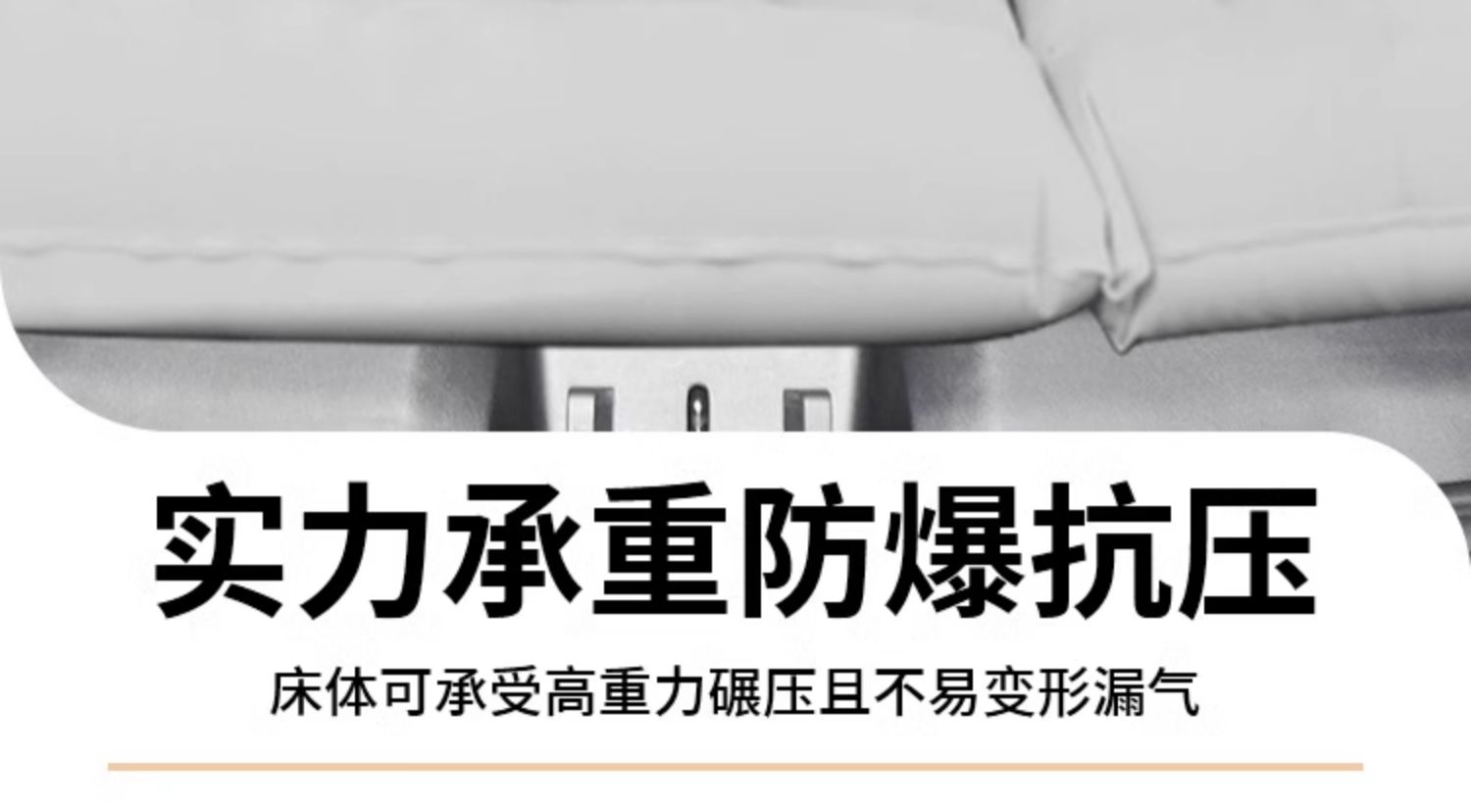 GAC Aion Y Plus inflatable mattress for sleeping in the car, rear trunk sleeping pad, Y Plus bed