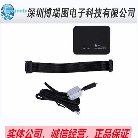 TI MSP430 MSP432仿真器 烧录器 MSP-FET 全新进口原装现货