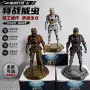 威龙行动桌面手办玩具