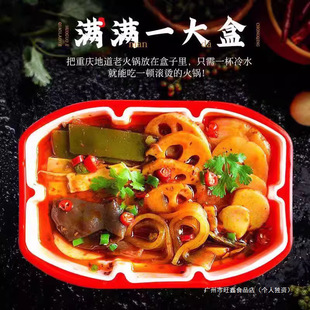 五华县河东镇川竹盛商贸行