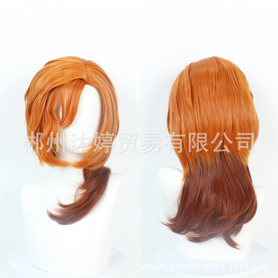 Bungou Stray Dogs Nakahara Chuuya Cosplay Wig Messy Slightly Curly Gradient Fake Hair Factory Direct Sale