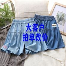 ���Q����Ůͯ�ļ��¿��zţ���n�濨ͨ�̽���ѝ��ͯȹ�S��ӆ��