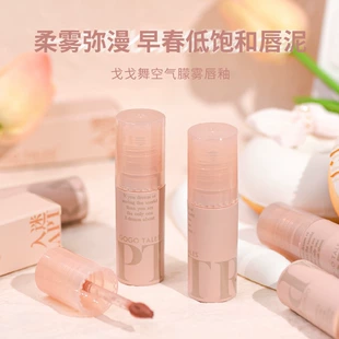 Product Media