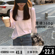 ްɫLTŮnٴŮ⴩＾¿