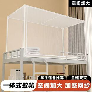 �W��������Î����Ҽ��÷��m���÷���ҧ���ώ���֧�W���󴲼��ܾW