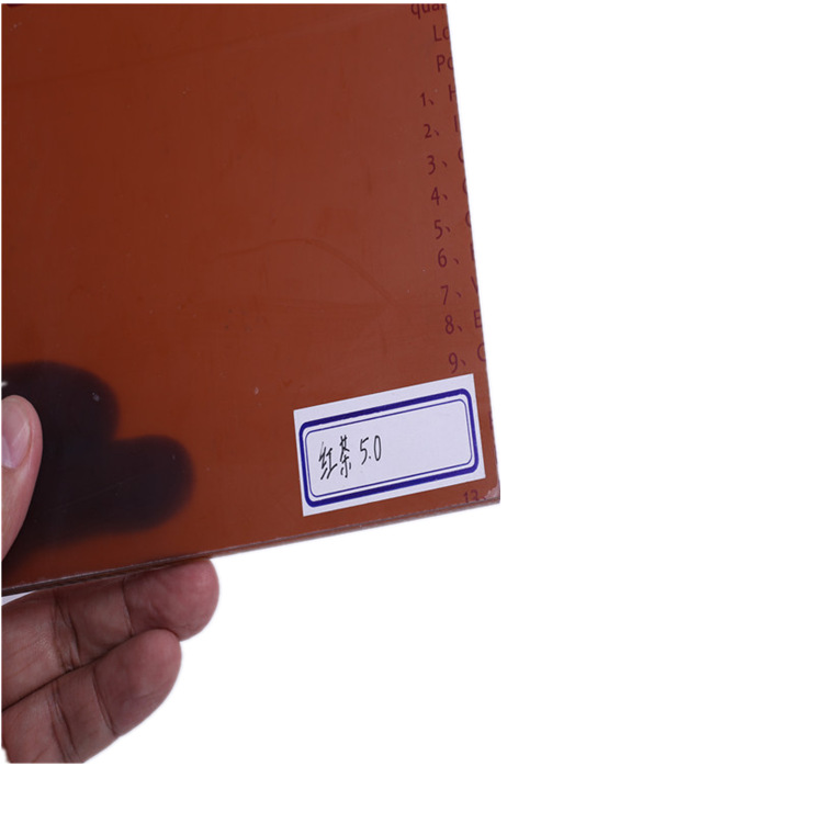 透明pc耐力板聚碳酸酯防静电板材5mm厚红茶色PC板雕刻分切