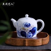 和为贵小茶壶 功夫茶具陶瓷泡茶器 景德镇青花瓷手绘家用小水壶