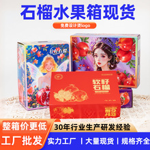 ܛʯb8-9öbSֱNʯYˮм󃞻