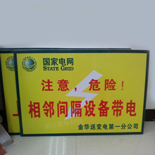  ⽻ͨ־ R ·ָʾ ´ ʾ/