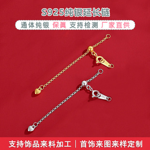 ���y���L������β朿��{�����^�ֹ�diy����Ʒ����y����