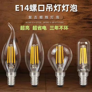 �۵���LED����eС�ݿ�Ϟ�Tˮ����ů�����C5�u�z�͹��҃ȳ���