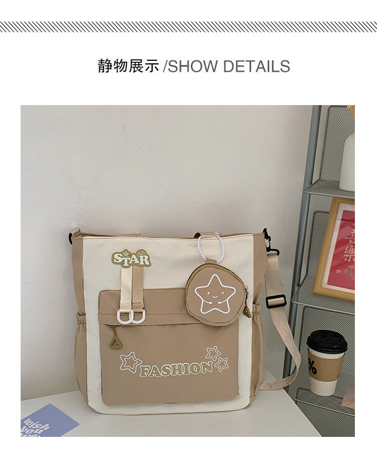 Student single-shoulder bag, Korean version color-blocked letter crossbody bag, hand-held tutorial bag for primary and secondary school students, hanging bag, student bag undefined