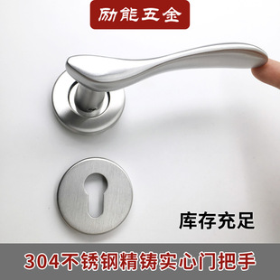 �F؛���P�304���T�����T���� �҃ȷ����T���� ���I�T���T����