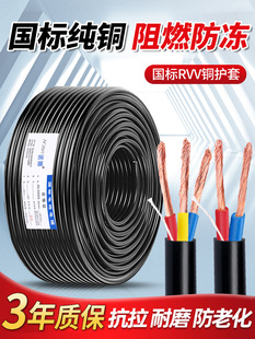 ���˼��~о2 3о늾�ܛ��2.5 4 6ƽ����|�������Դ��rvv�o�׾�