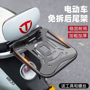 �ƿ늄�܇��β����β������֧��һ�w֧��؛�ܺ�������ͨ��