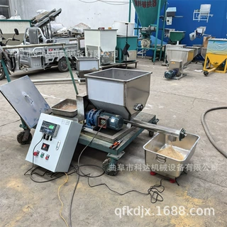 304不锈钢材质大苏打粉变频电机给料机XWZF 河北石灰石粉微量加粉