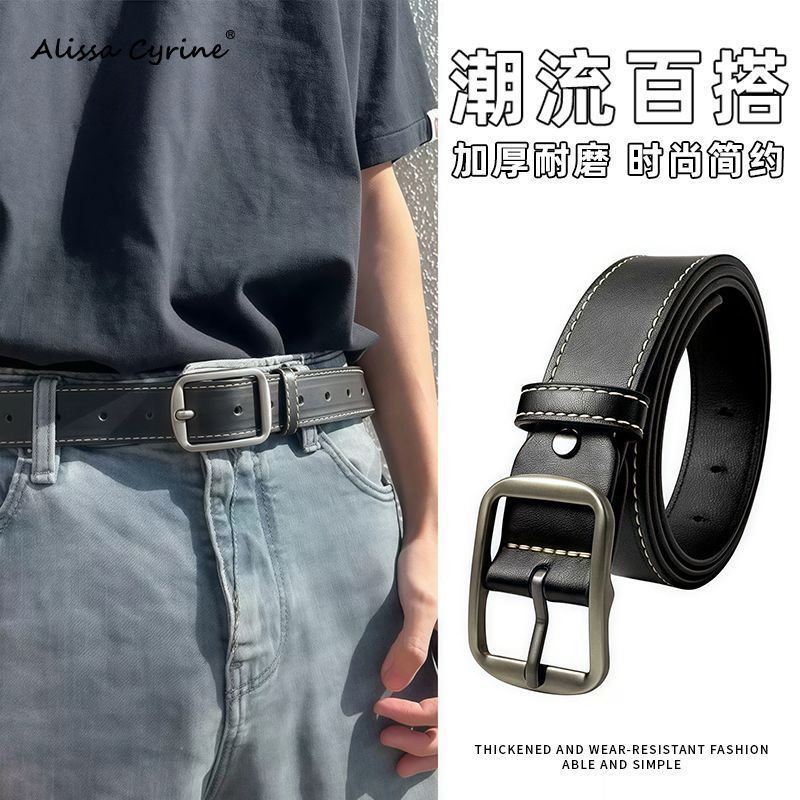 Trend fashionable retro belt