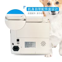 Ruibo Xin PM9000A 12.1inch многопараметрический монитор электрокардиограммы животных с голосовой сигнализацией для клиник для домашних животных