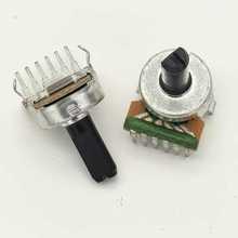 1615双联B50K电位器旋转式双联可调电阻