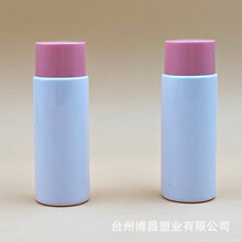 �S��ֱ�� 60mlˬ�wˮƿ PET����ƿ ˮ��ƿ �o�wƷƿ  PET���yƷƿ