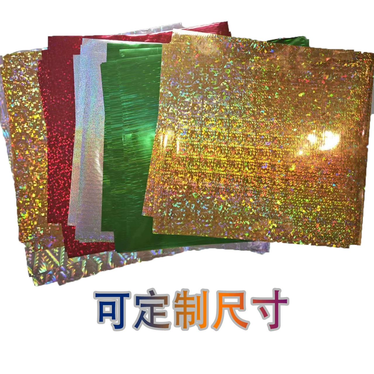 Популярные трансграничные DIY-наклейки из цветной фольгированной бумаги для детей, бумага для лазерной переноски, матовая бумага для нейл-арта